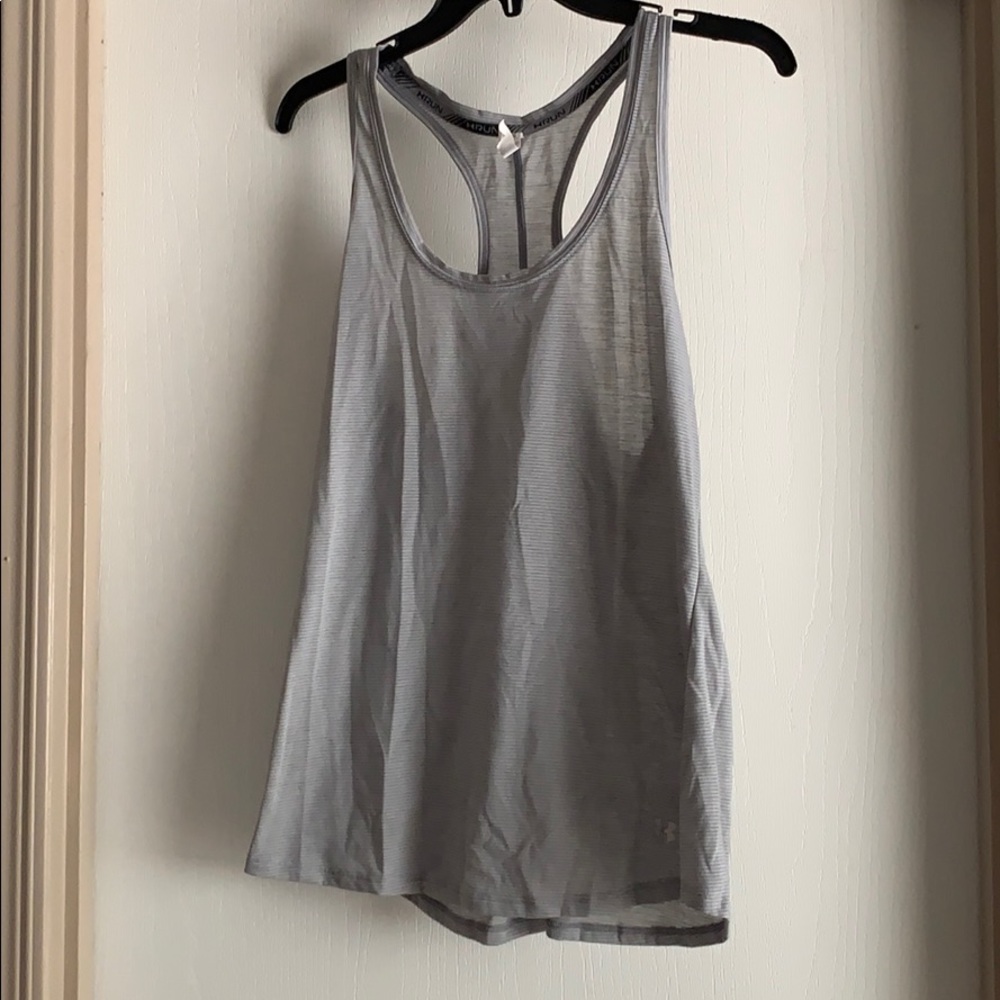 Under armor tank